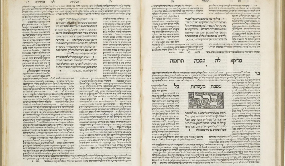 Babylonian Talmud Seder Zeraim