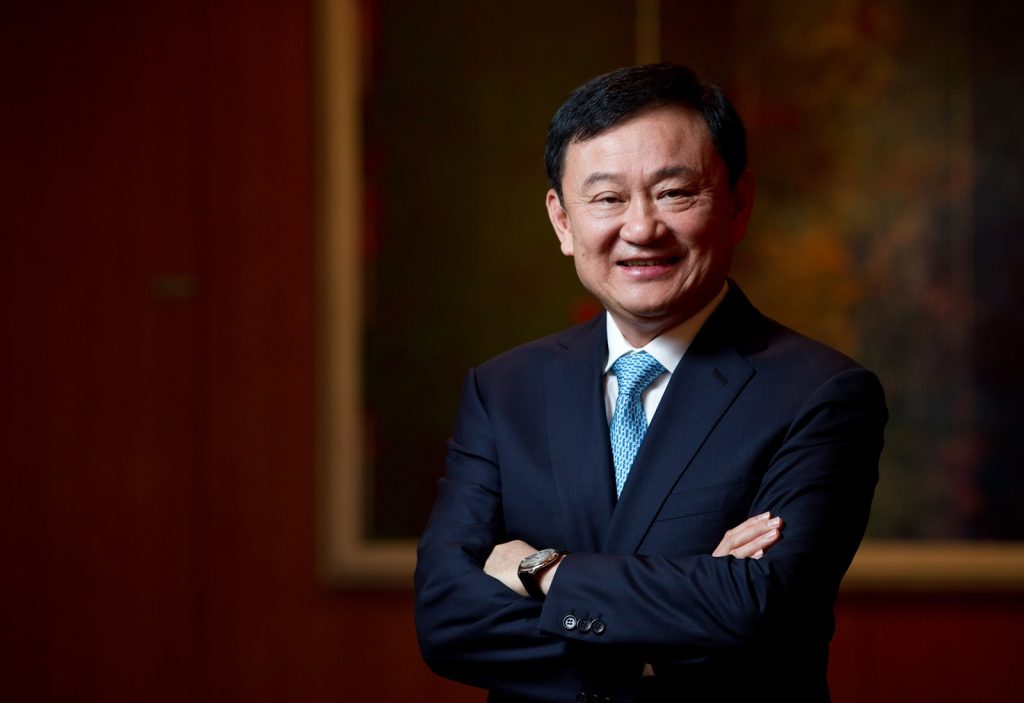 Thaksin Shinawatra Ballon Bleu Extra Flat