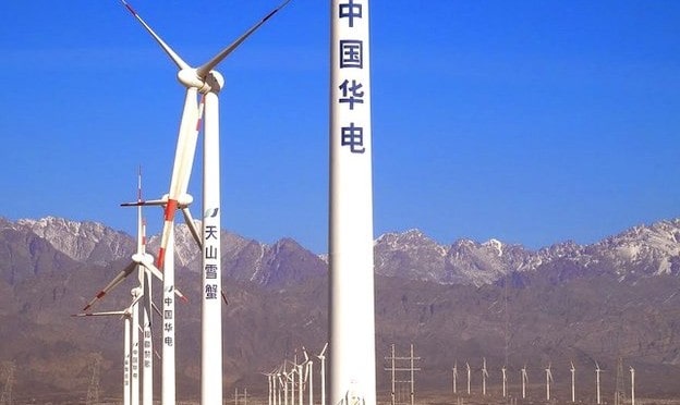 China wind power wind farm